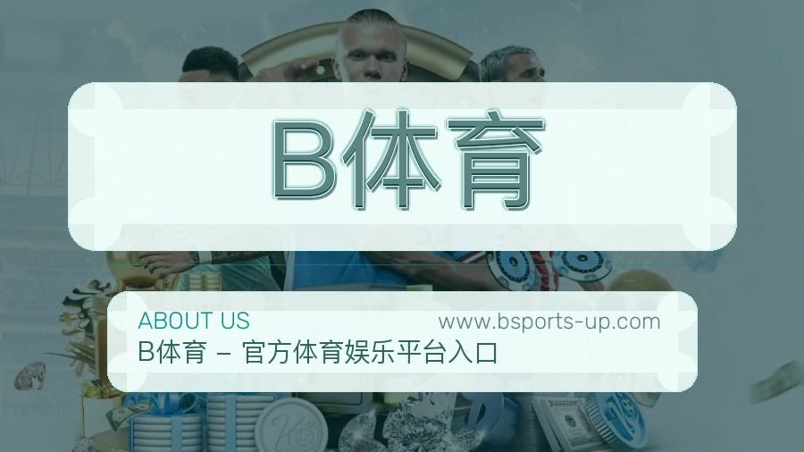 服务可靠