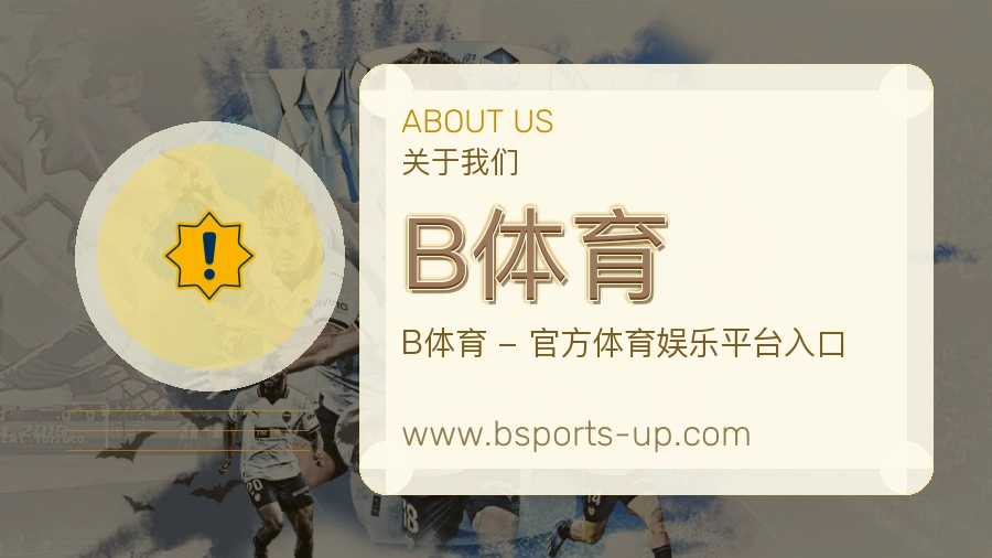 持续维护