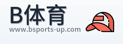 B体育 Logo